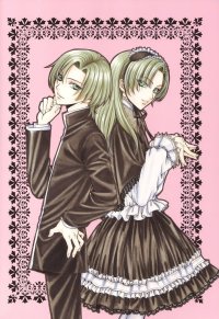 BUY NEW princess princess - 155161 Premium Anime Print Poster